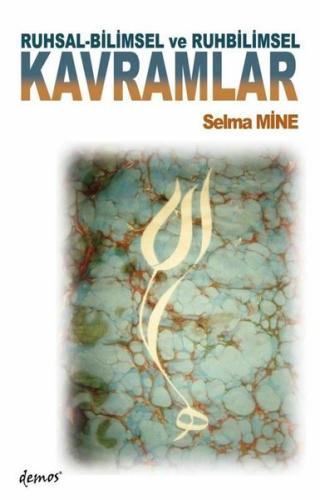 Ruhsal - Bilimsel ve Ruhbilimsel Kavramlar | Kitap Ambarı