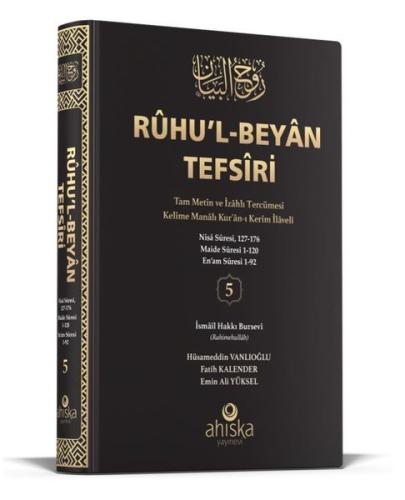 Ruhu'l-Beyan Tefsiri 5. Cilt - Siyah (Ciltli)