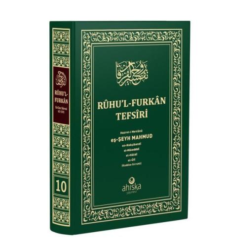 Ruhu'l-Furkan Tefsiri 10. Cilt - Orta Boy (Ciltli)