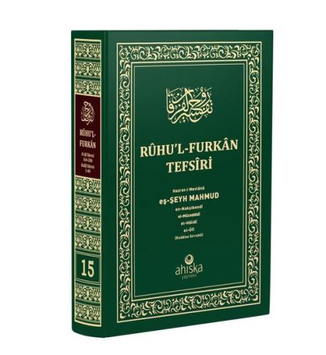 Ruhu'l-Furkan Tefsiri 15. Cilt - Orta Boy (Ciltli)