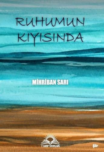 Ruhumun Kıyısında | Kitap Ambarı