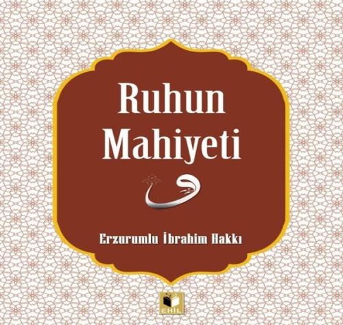 Ruhun Mahiyeti | Kitap Ambarı