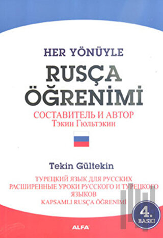 Rus Düşünce Sistemiyle Rusça Öğretimi | Kitap Ambarı