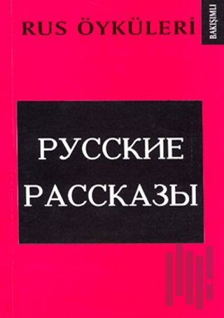 Rus Öyküleri | Kitap Ambarı
