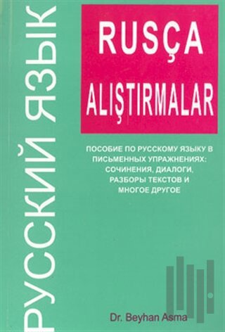Rusça Alıştırmalar