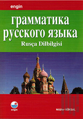 Rusça Dilbilgisi | Kitap Ambarı