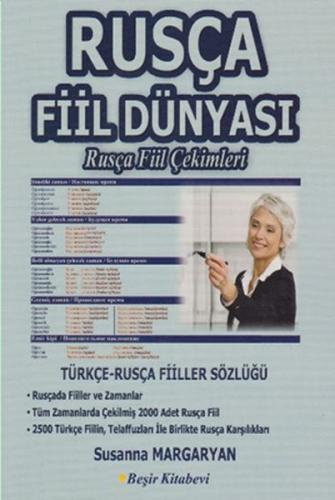 Rusça Fiil Dünyası - Rusça Fiil Çekimleri | Kitap Ambarı
