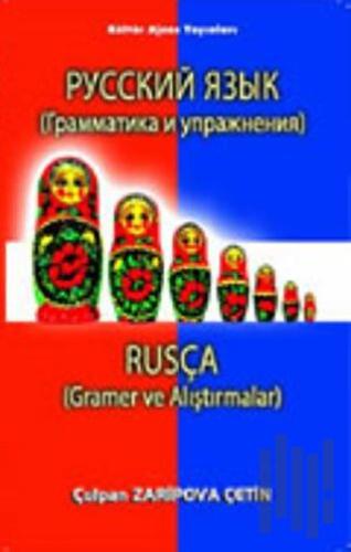 Rusça Gramer ve Alıştırmalar | Kitap Ambarı