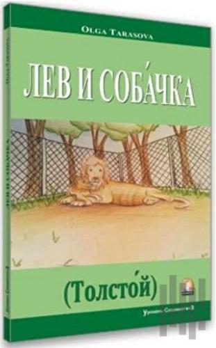 Rusça Hikaye Aslan ve Köpek | Kitap Ambarı