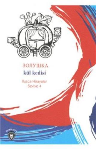 Rusca Hikayeler Seviye 4 - Kül Kedisi | Kitap Ambarı