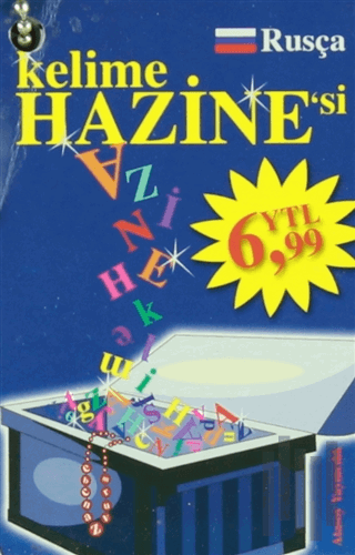 Rusça Kelime Hazine’si