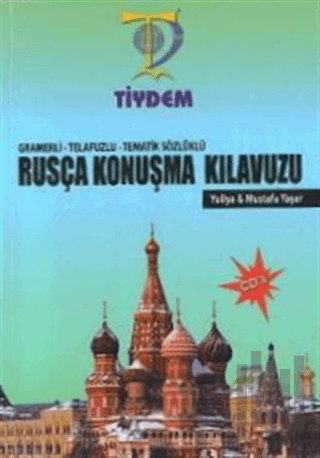 Rusça Konuşma Kılavuzu (CD'li)