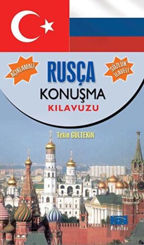 Rusça Konuşma Kılavuzu | Kitap Ambarı
