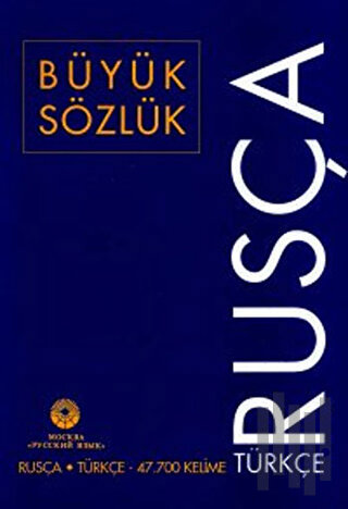 Rusça-Türkçe Büyük Sözlük-Lacivert | Kitap Ambarı