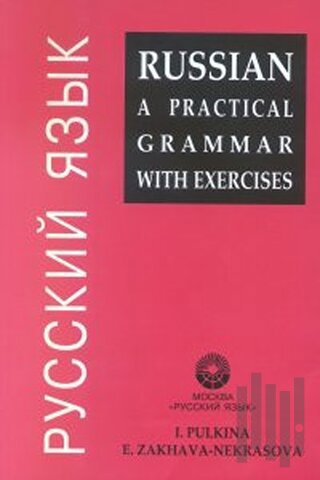 Russian A Practical Grammar With Exercises