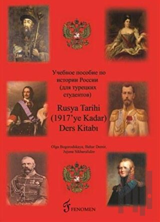 Rusya Tarihi Ders Kitabı (1917'ye Kadar) | Kitap Ambarı