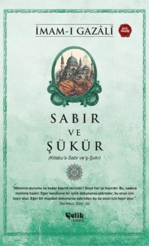 Sabır ve Şükür (Kitabu's-Sabr ve'ş-Şukr)
