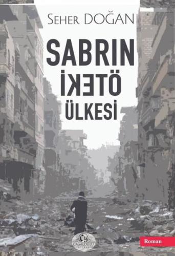 Sabrın Öteki Ülkesi | Kitap Ambarı