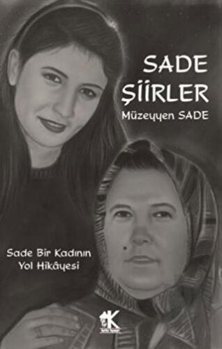 Sade Şiirler