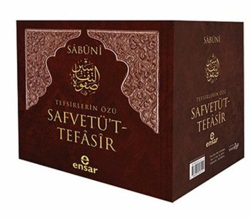 Safvetü't - Tefasir (7 Cilt Takım)
