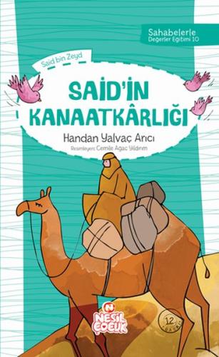 Sahabelerle Değerler Eğitimi 2.Set Saidin Kanaatkarlığı | Kitap Ambarı