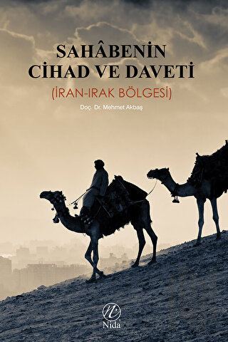 Sahabenin Cihad ve Daveti | Kitap Ambarı