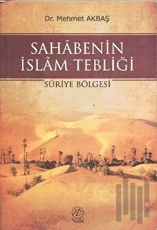 Sahabenin İslam Tebliği | Kitap Ambarı