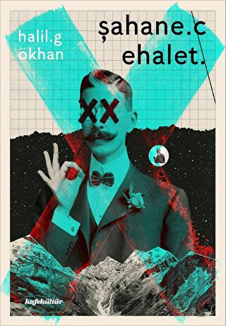 Şahane Cehalet | Kitap Ambarı