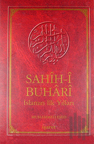 Sahih-i Buhari (Ciltli)