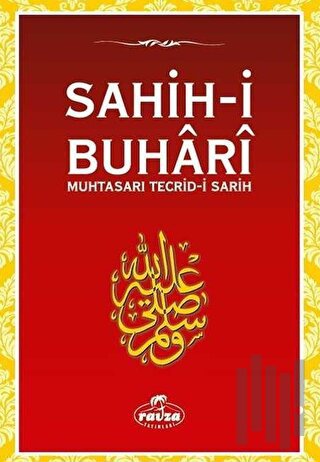 Sahih-i Buhari (Ciltli) | Kitap Ambarı