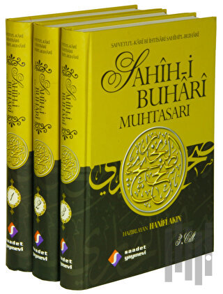 Sahih-i Buhari Muhtasarı (3 Cilt Takım) (1. Hamur) (Ciltli) | Kitap Am