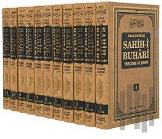 Sahih-i Buhari Tercüme ve Şerhi (11 Cilt Takım) (Ciltli) | Kitap Ambar