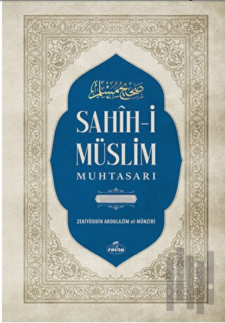 Sahih-i Müslim Muhtasarı ve Tercümesi (Ciltli) | Kitap Ambarı