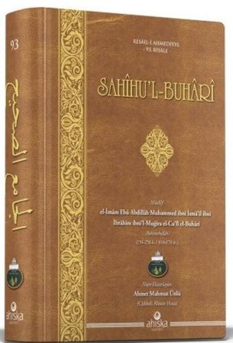 Sahihul Buhari (Arapça) (Ciltli) | Kitap Ambarı