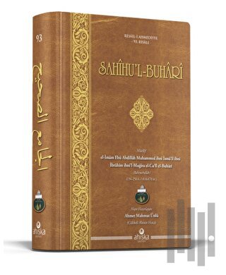 Sahihul Buhari (Arapça) (Ciltli) | Kitap Ambarı