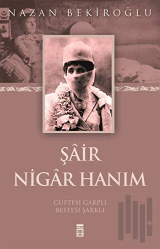 Şair Nigar Hanım