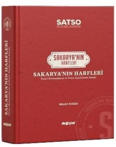 Sakarya'nın Harfleri - Ticari Ressamların ve Fırça Yazılarının İzinde 