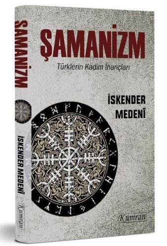 Şamanizm | Kitap Ambarı
