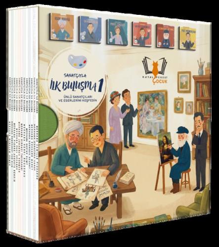 Sanatçıyla İlk Buluşma Merhaba Serisi 1. Set - 12 Kitap Takım - Kutulu