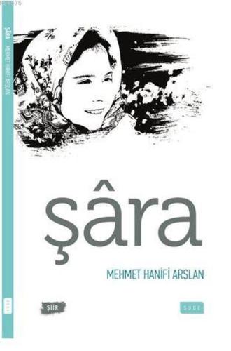 Şara | Kitap Ambarı