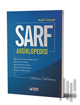 Sarf Ansiklopedisi | Kitap Ambarı