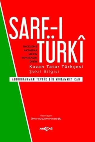 Sarf-ı Türki | Kitap Ambarı