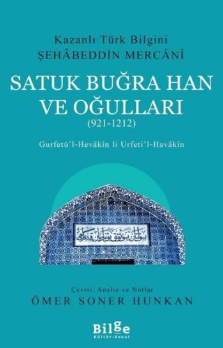 Satuk Buğra Han ve Oğulları 921-1212