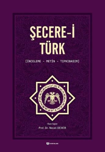 Şecerei Türk | Kitap Ambarı