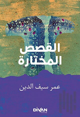 Seçme Hikayeler (Arapça-Türkçe) | Kitap Ambarı