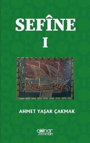 Sefine - 1