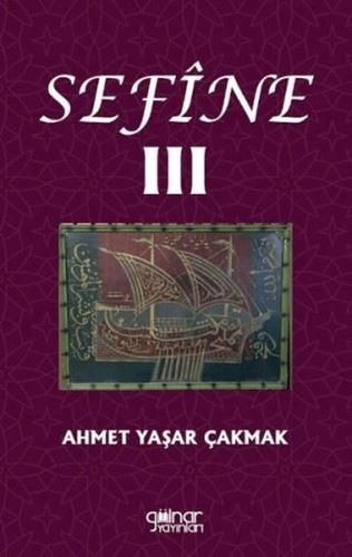 Sefine - 3 | Kitap Ambarı
