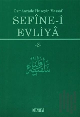 Sefine-i Evliya 2 | Kitap Ambarı