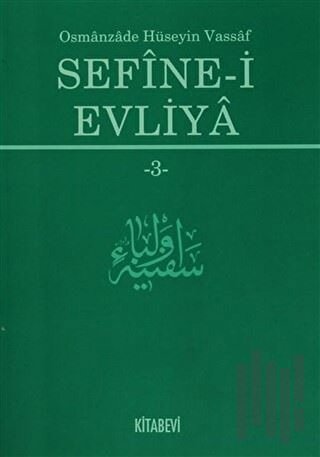 Sefine-i Evliya 3 | Kitap Ambarı