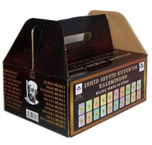 Şehid Seyyid Kutub'un Kaleminden Bilinç Serisi Seti - 20 Kitap Takım |